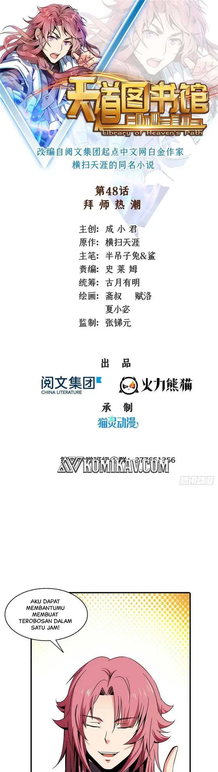 image-komik-library-tiandao-chapter-48-1/13