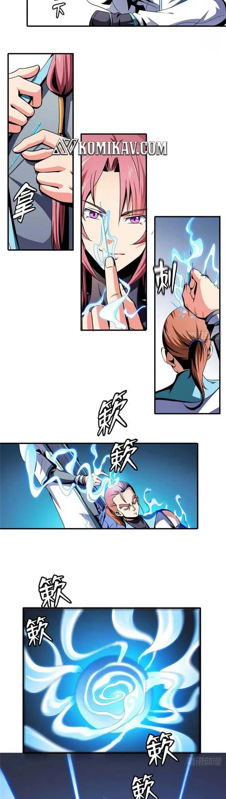 image-komik-library-tiandao-chapter-48-6/13