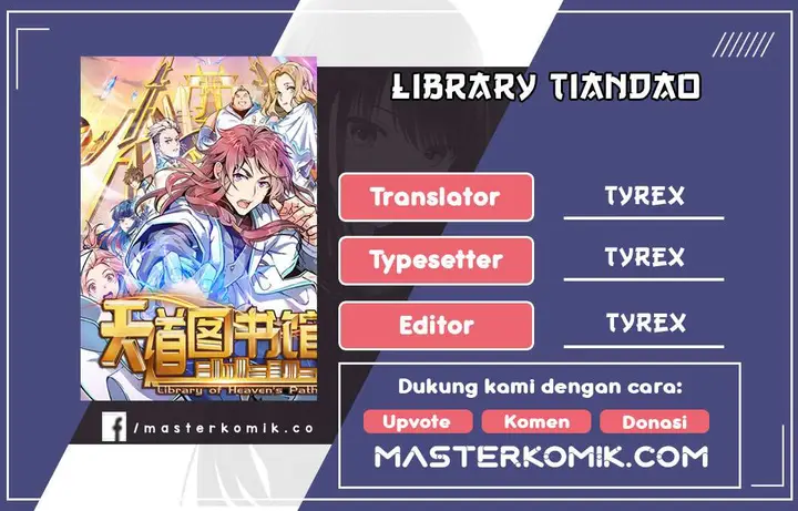 image-komik-library-tiandao-chapter-5-0/17