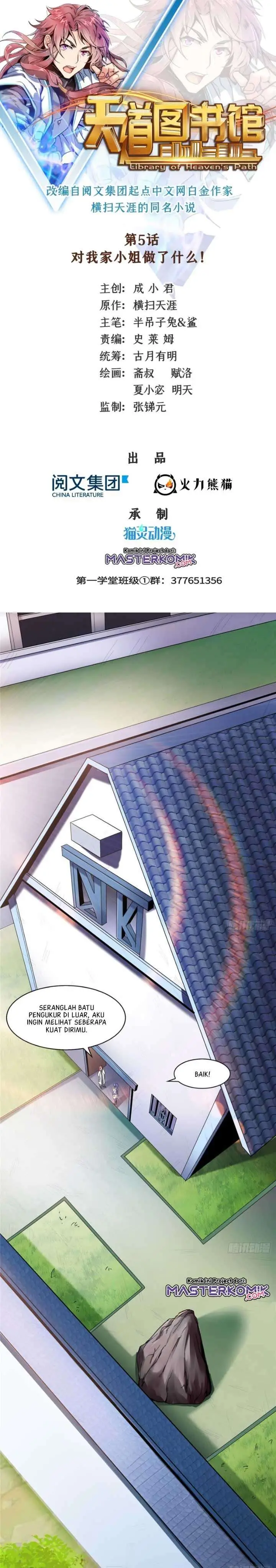 image-komik-library-tiandao-chapter-5-1/17