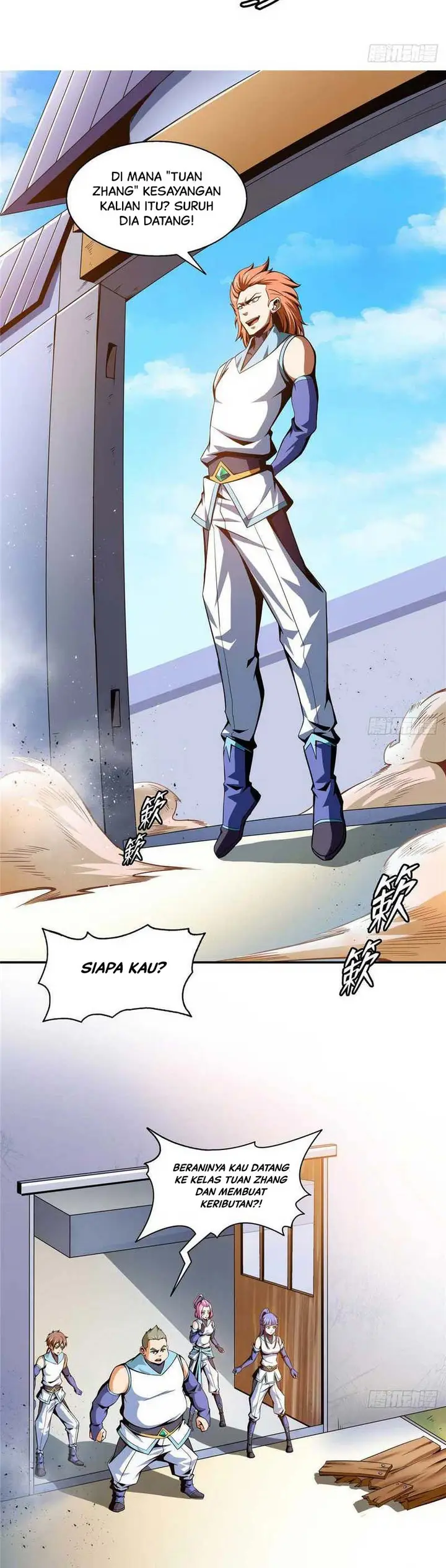 image-komik-library-tiandao-chapter-51-6/19