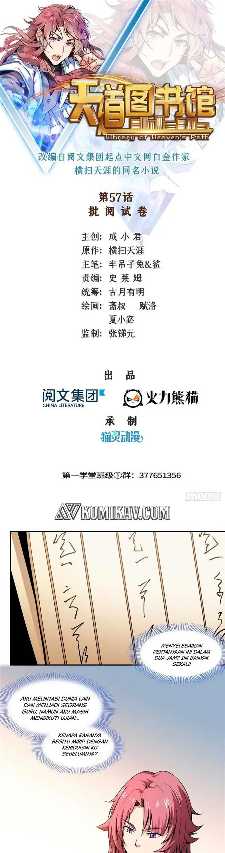 image-komik-library-tiandao-chapter-57-1/15