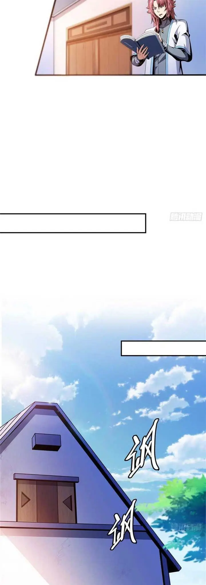 image-komik-library-tiandao-chapter-65-7/20