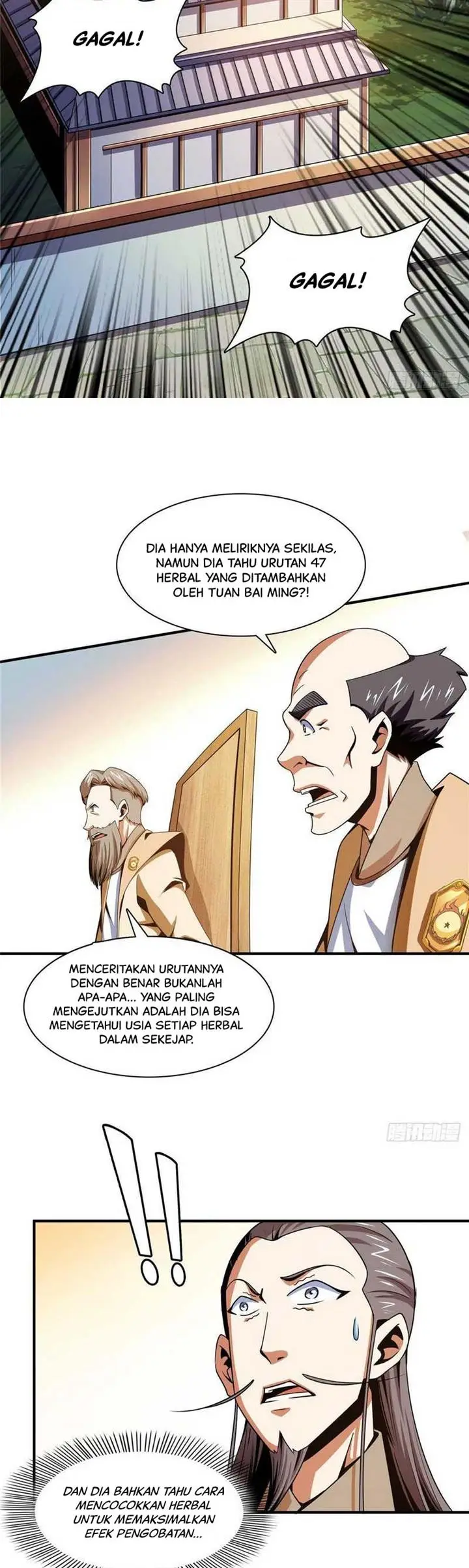 image-komik-library-tiandao-chapter-68-15/20
