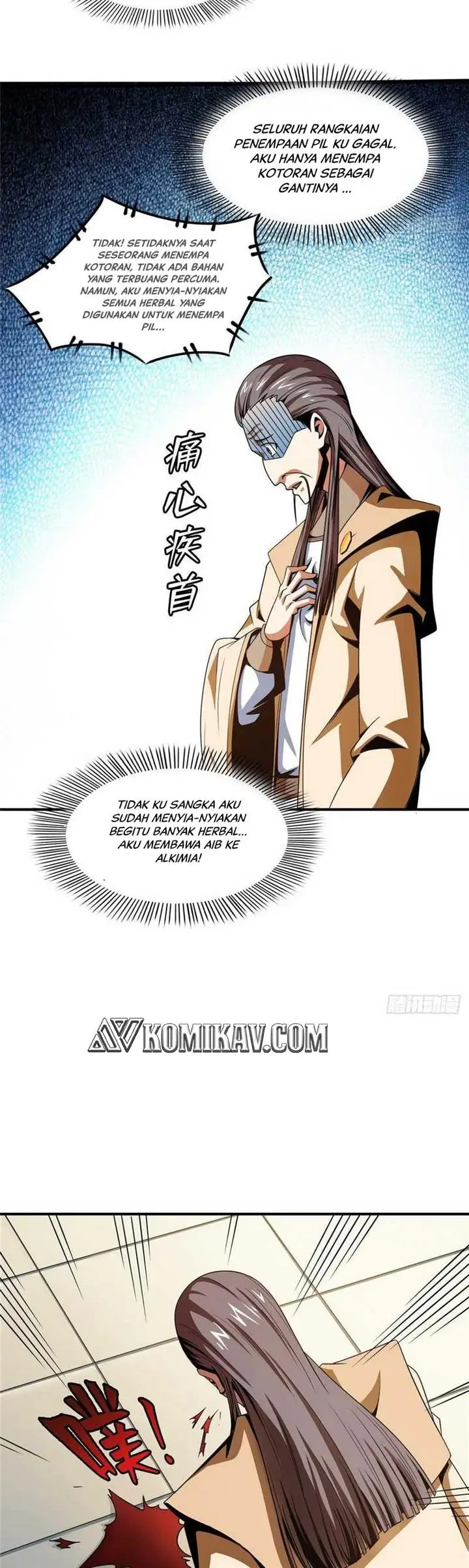 image-komik-library-tiandao-chapter-68-17/20