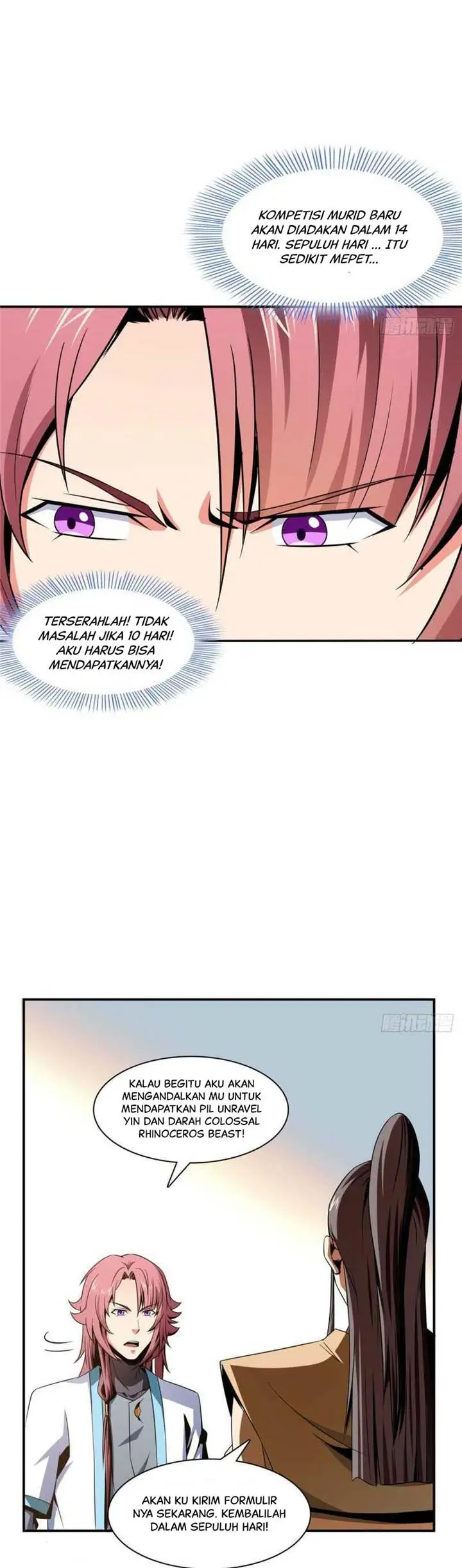 image-komik-library-tiandao-chapter-71-5/19