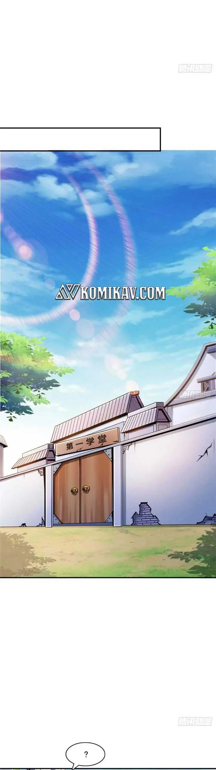 image-komik-library-tiandao-chapter-72-16/20