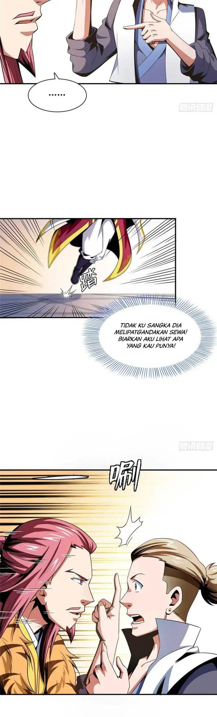 image-komik-library-tiandao-chapter-73-2/20