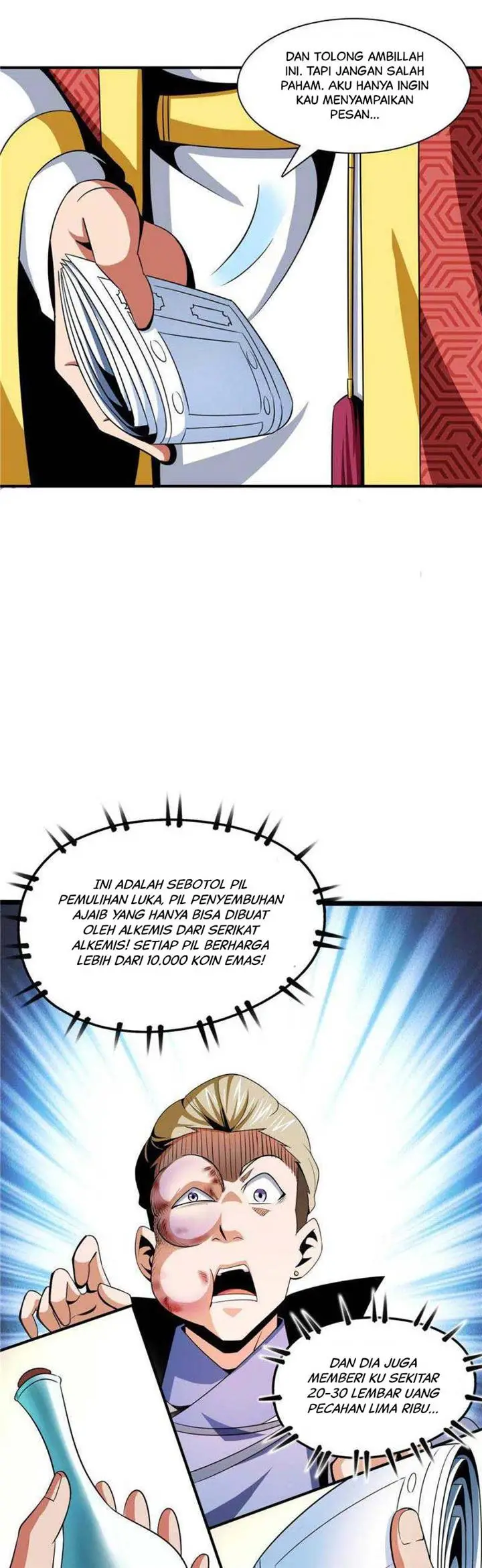 image-komik-library-tiandao-chapter-76-18/21