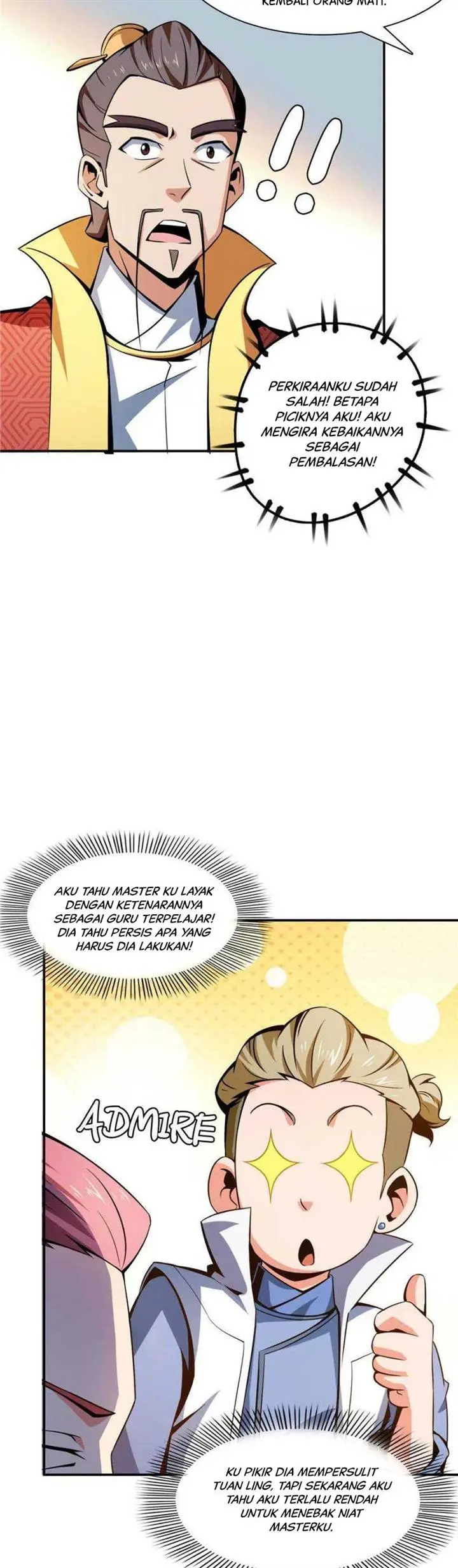 image-komik-library-tiandao-chapter-78-6/19