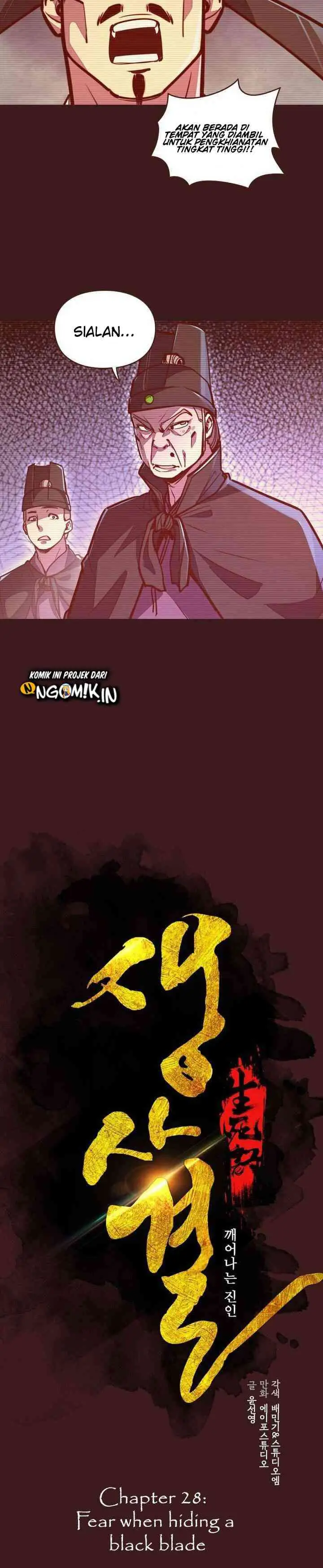 image-komik-life-and-death-the-awakening-chapter-28-10/29