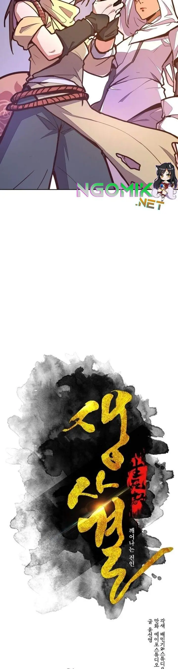 image-komik-life-and-death-the-awakening-chapter-35-3/53