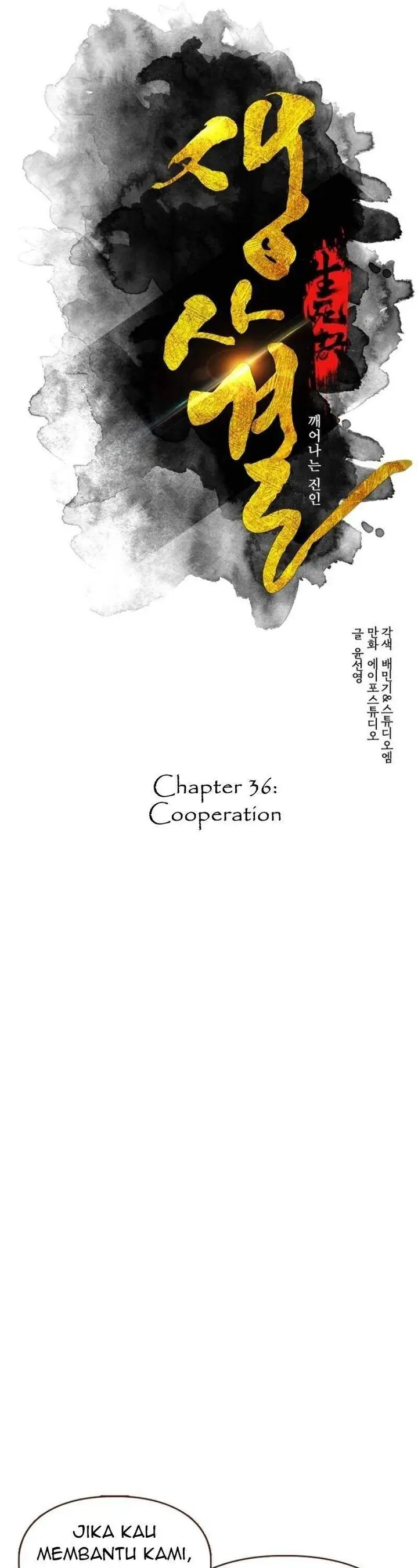 image-komik-life-and-death-the-awakening-chapter-36-5/50