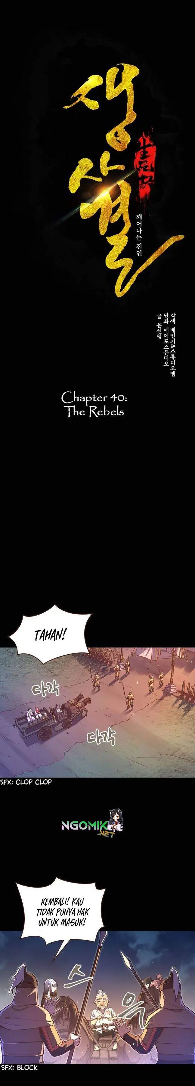 image-komik-life-and-death-the-awakening-chapter-40-2/26