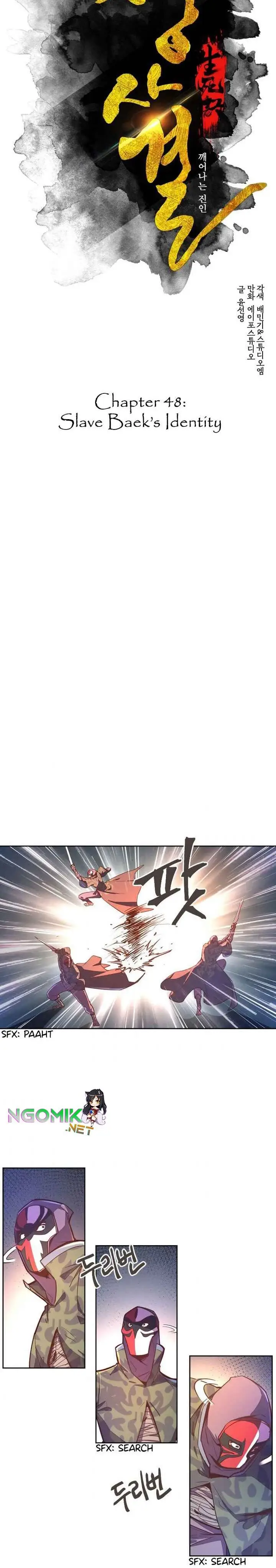 image-komik-life-and-death-the-awakening-chapter-48-2/28