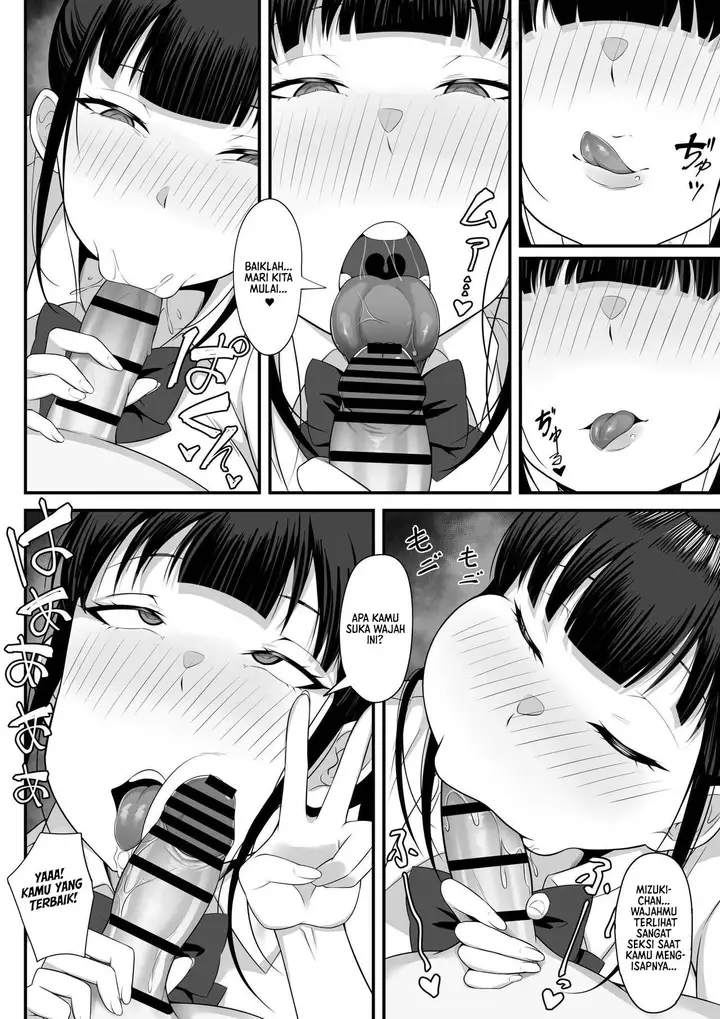 image-komik-life-in-the-capital-city-chapter-1-8/34