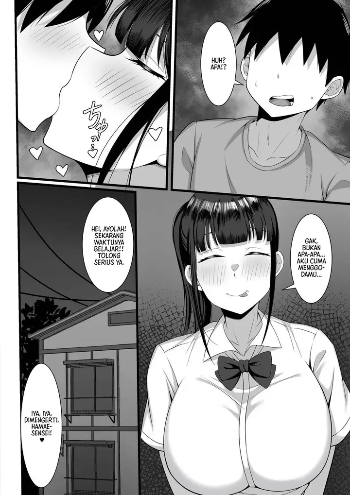 image-komik-life-in-the-capital-city-chapter-1-32/34