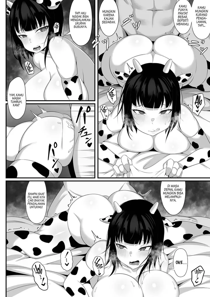 image-komik-life-in-the-capital-city-chapter-5-26/34