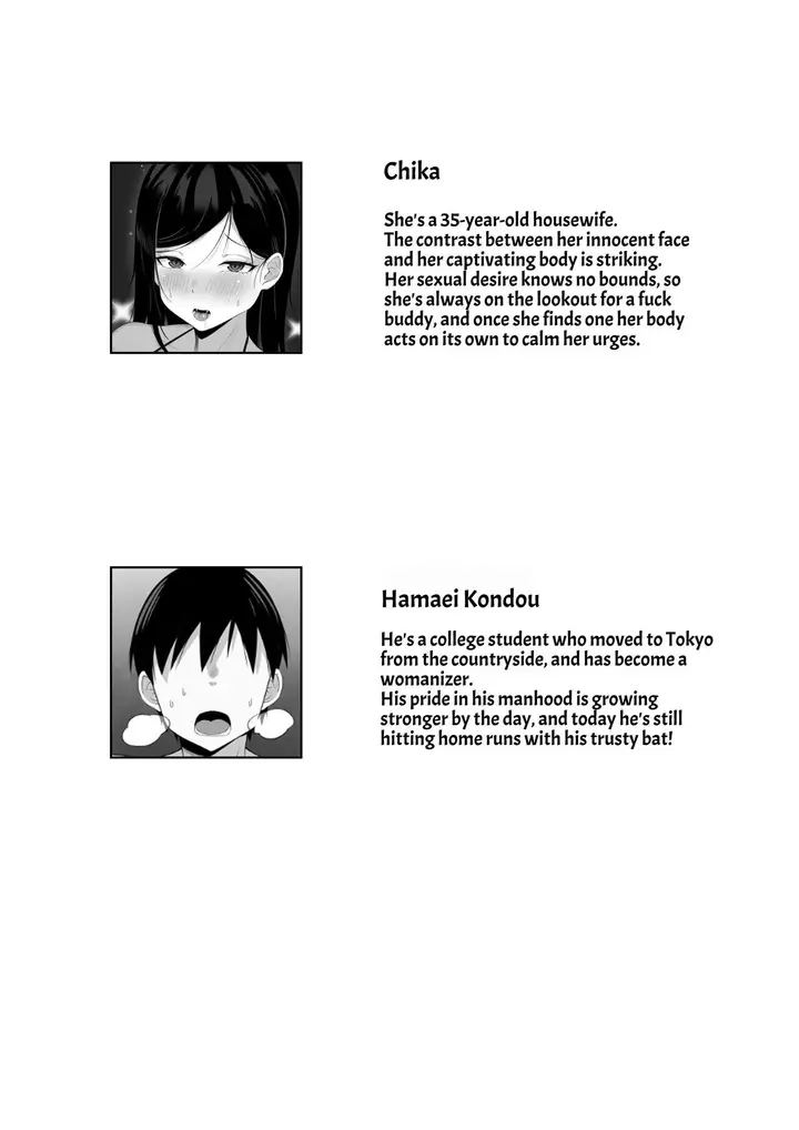 image-komik-life-in-the-capital-city-chapter-6-2/32