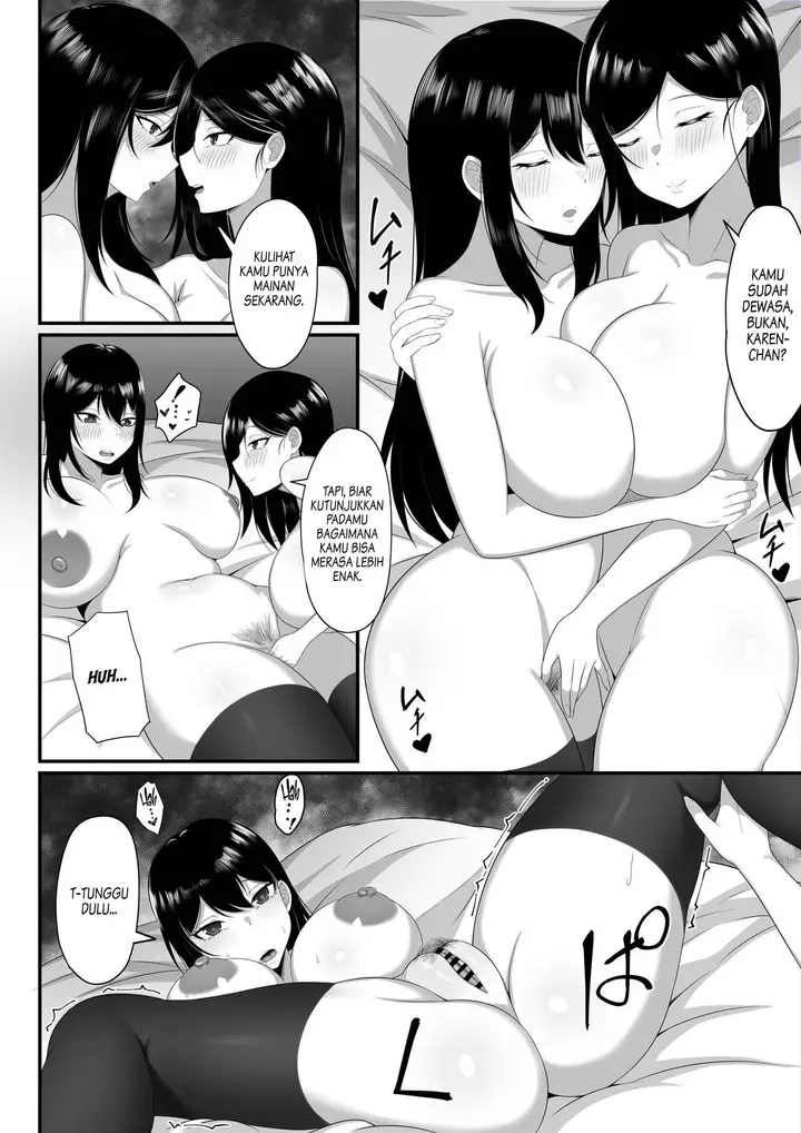 image-komik-life-in-the-capital-city-chapter-7-16/39