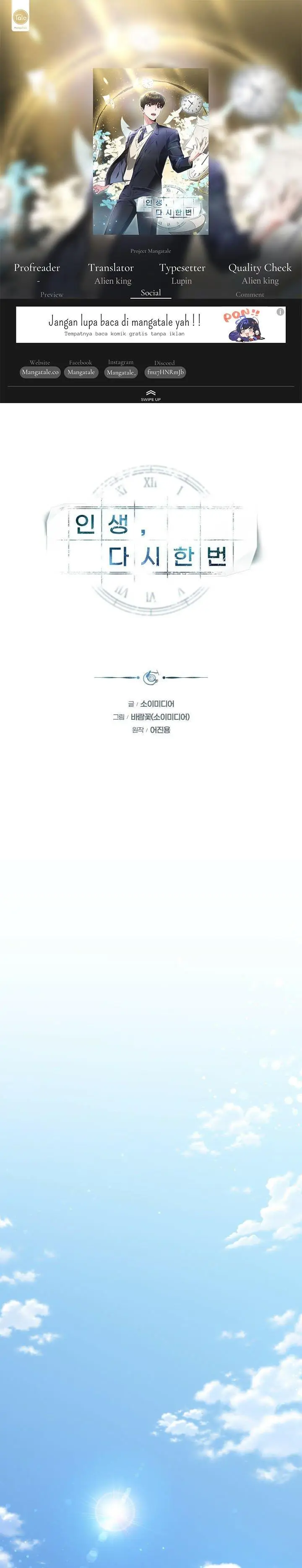 image-komik-life-once-again-chapter-1-0/36