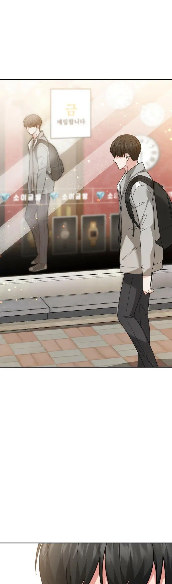 image-komik-life-once-again-chapter-1-32/36