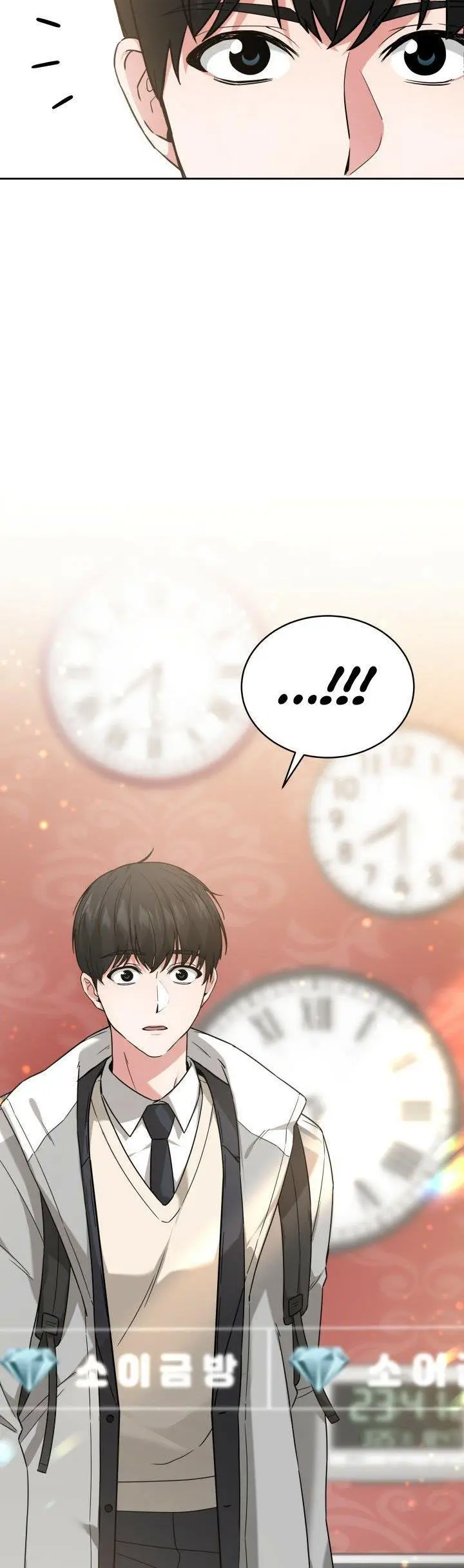 image-komik-life-once-again-chapter-1-33/36