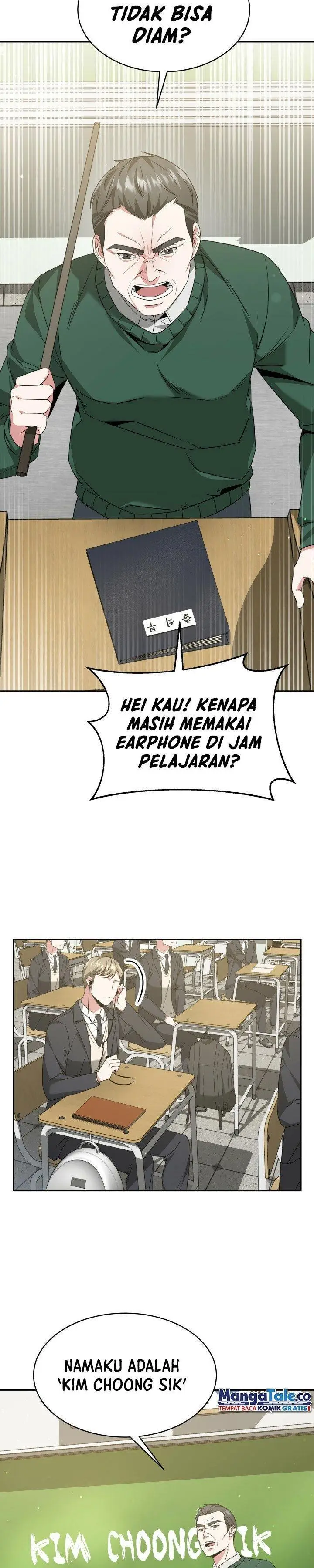 image-komik-life-once-again-chapter-2-16/36