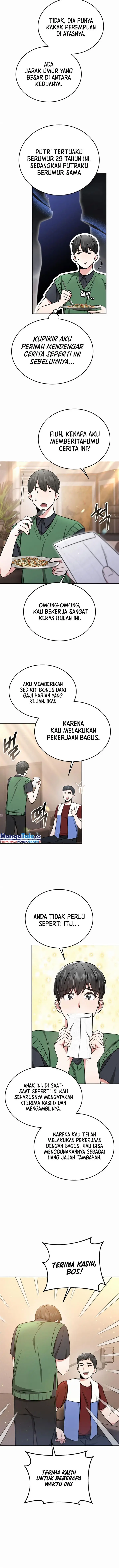 image-komik-life-once-again-chapter-27-7/16