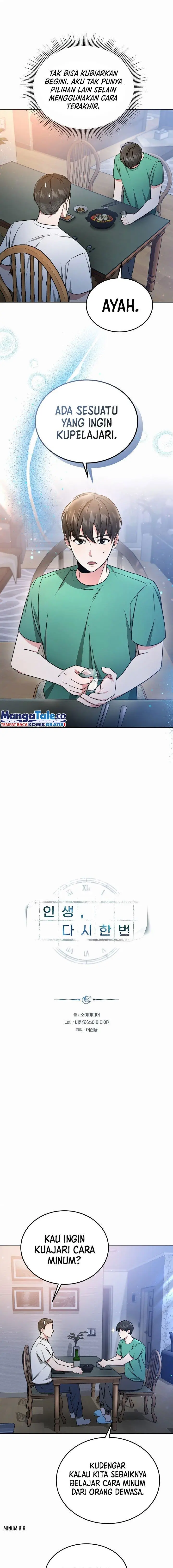 image-komik-life-once-again-chapter-28-0/18