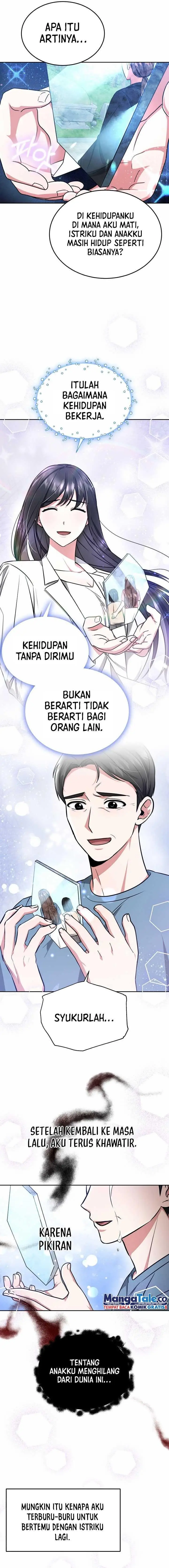 image-komik-life-once-again-chapter-29-12/24