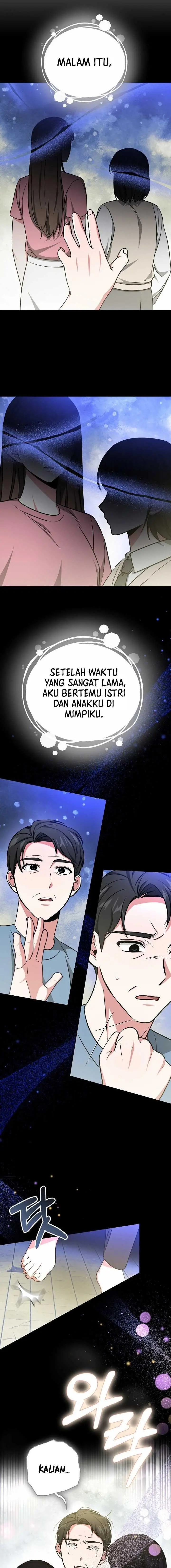 image-komik-life-once-again-chapter-29-15/24
