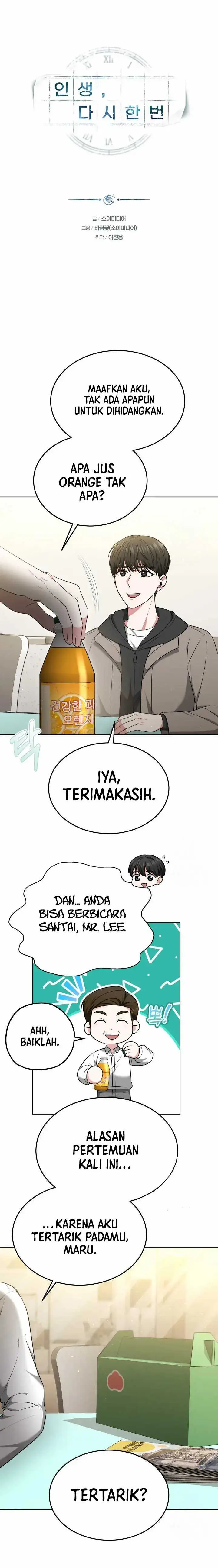 image-komik-life-once-again-chapter-44-2/15