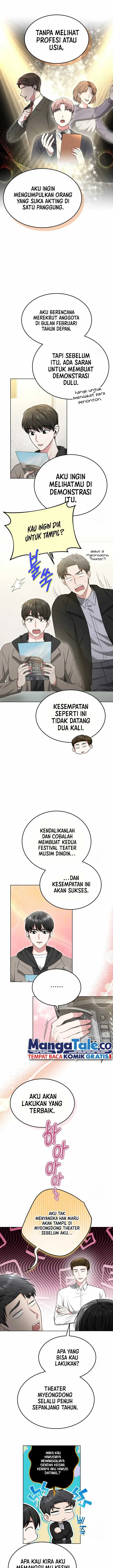 image-komik-life-once-again-chapter-44-5/15