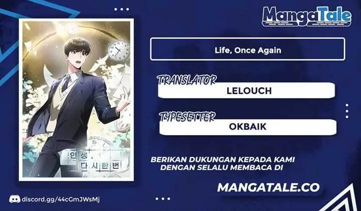 image-komik-life-once-again-chapter-45-0/16