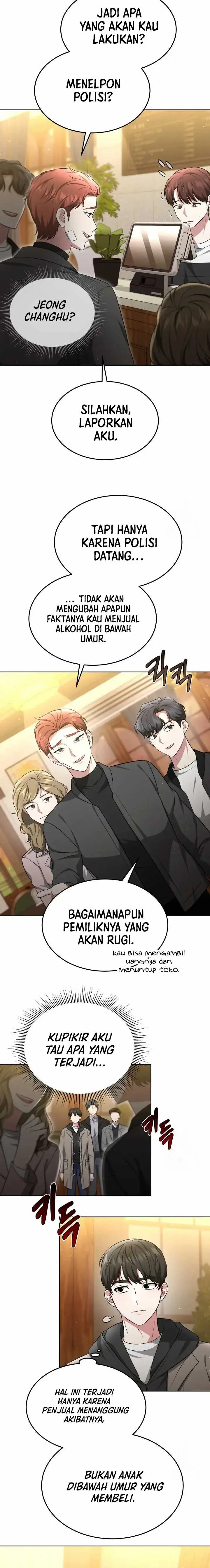 image-komik-life-once-again-chapter-45-2/16