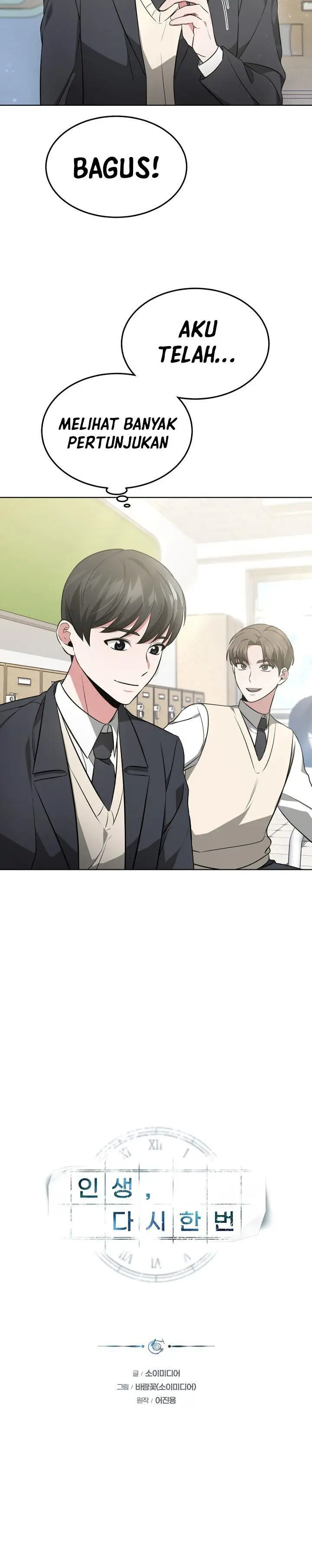 image-komik-life-once-again-chapter-7-5/30