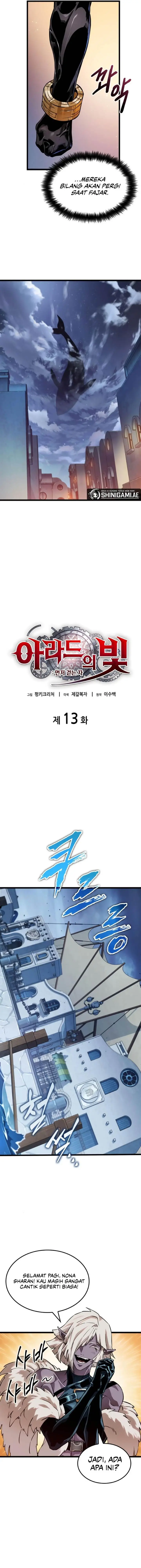 image-komik-light-of-arad-forerunner-chapter-13-2/15