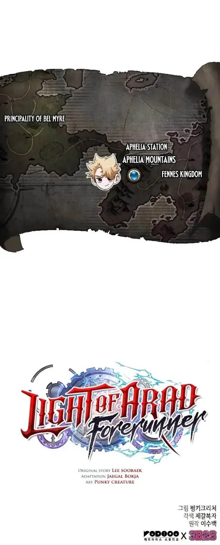 image-komik-light-of-arad-forerunner-chapter-23-40/42