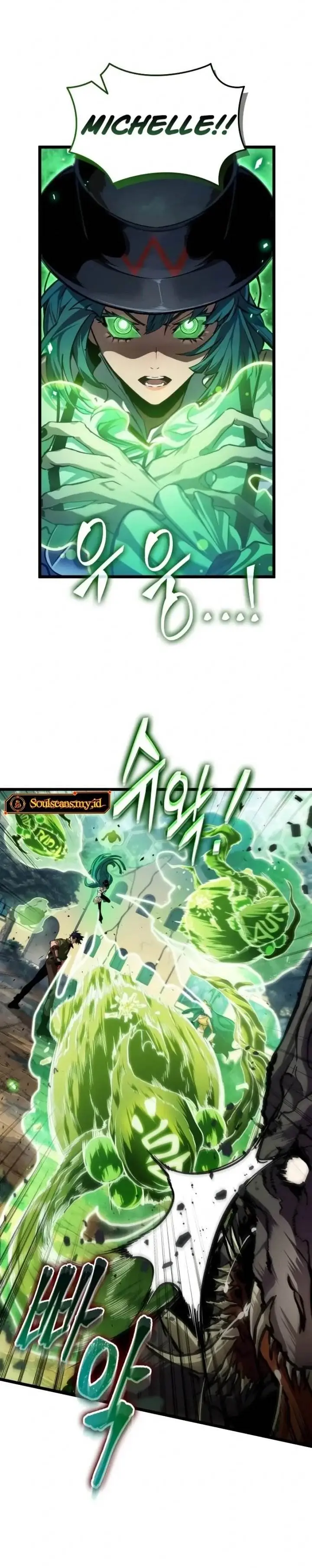 image-komik-light-of-arad-forerunner-chapter-26-9/34