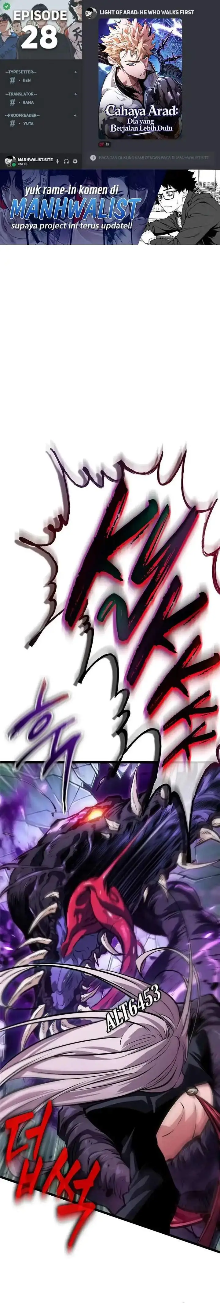 image-komik-light-of-arad-forerunner-chapter-28-0/44