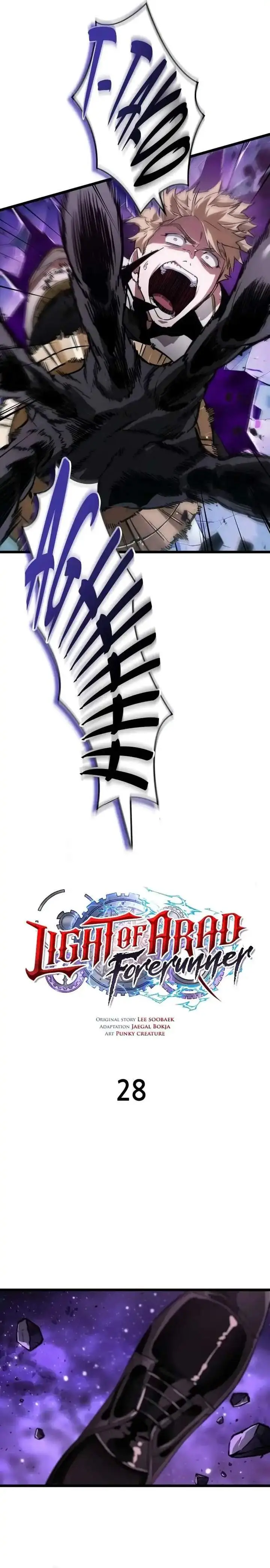 image-komik-light-of-arad-forerunner-chapter-28-3/44