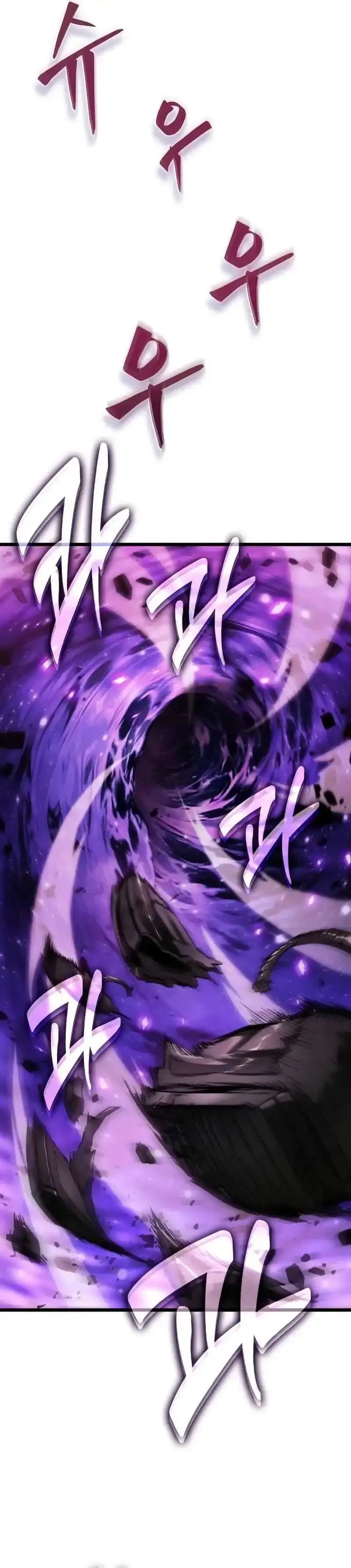 image-komik-light-of-arad-forerunner-chapter-28-4/44