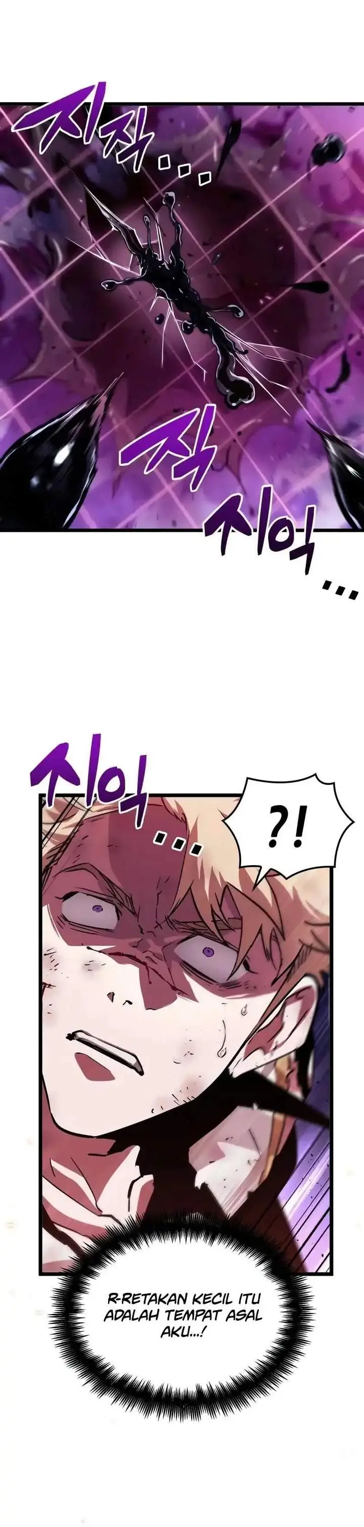 image-komik-light-of-arad-forerunner-chapter-28-20/44