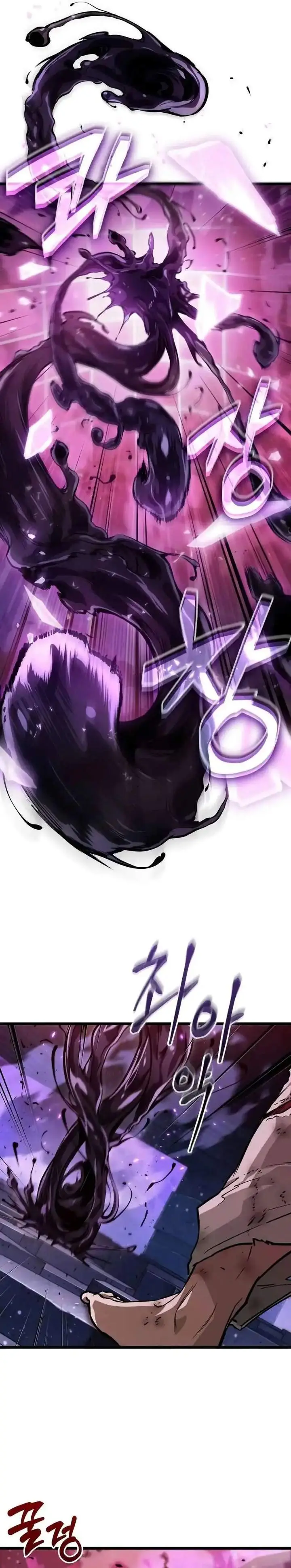 image-komik-light-of-arad-forerunner-chapter-28-21/44