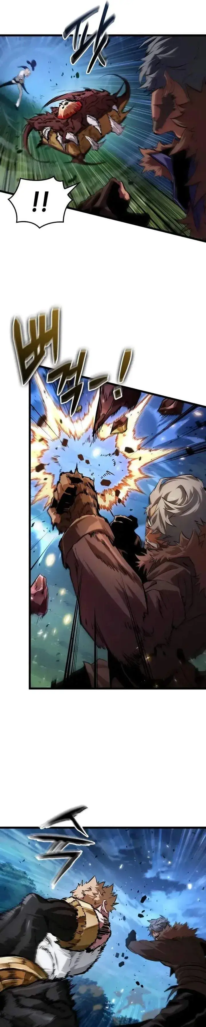 image-komik-light-of-arad-forerunner-chapter-33-3/37