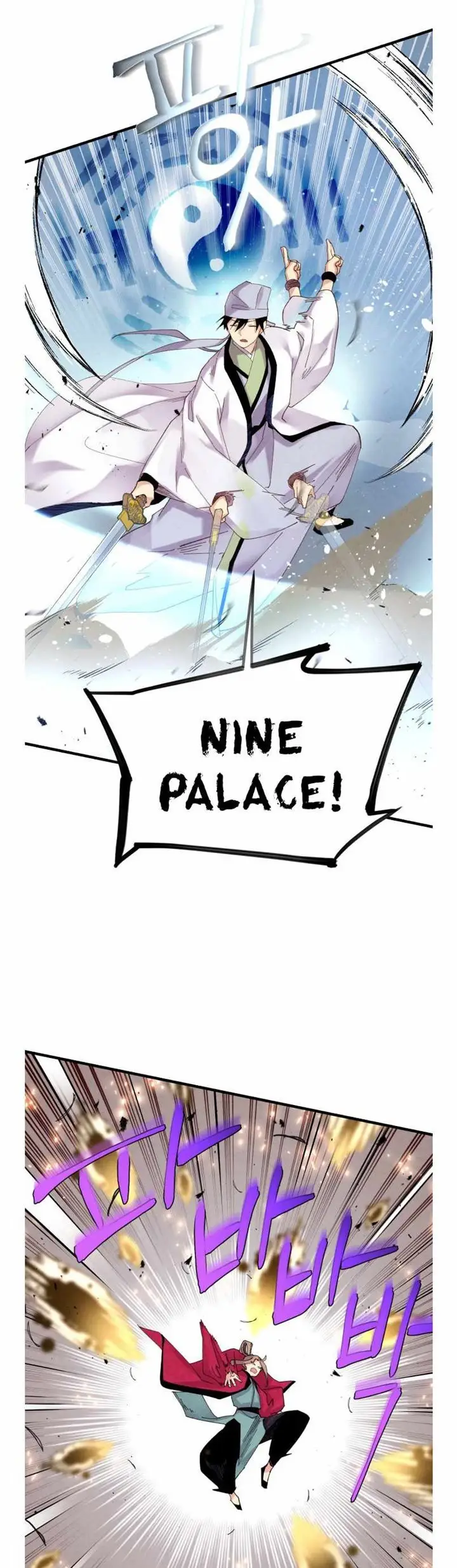 image-komik-lightning-degree-chapter-101-6/37