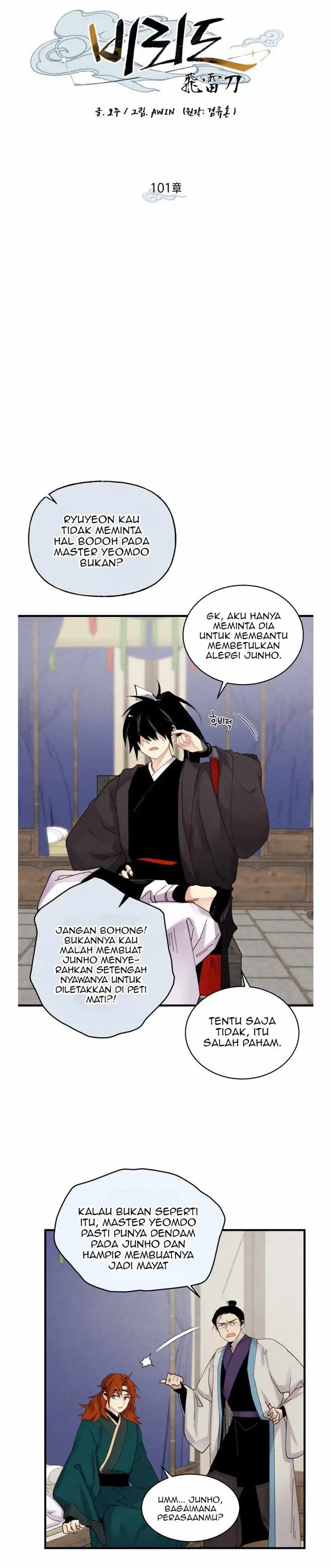 image-komik-lightning-degree-chapter-101-19/37