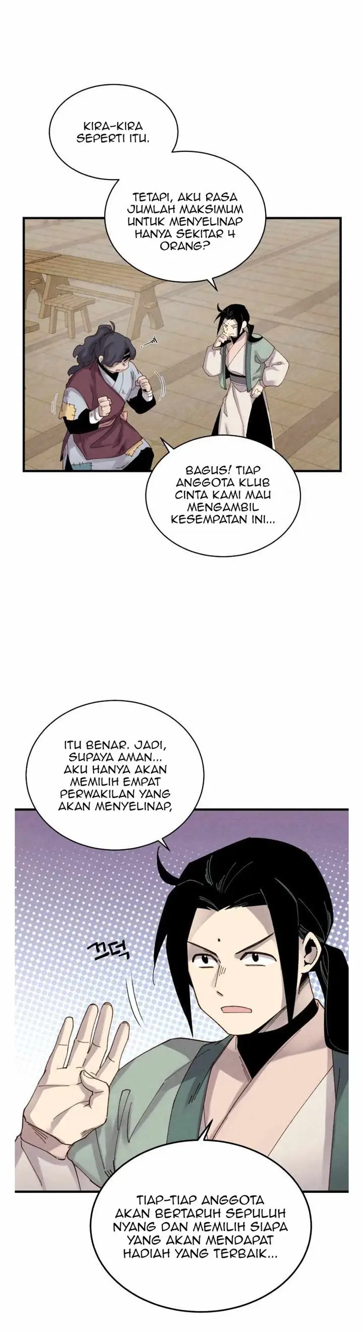 image-komik-lightning-degree-chapter-102-2/32