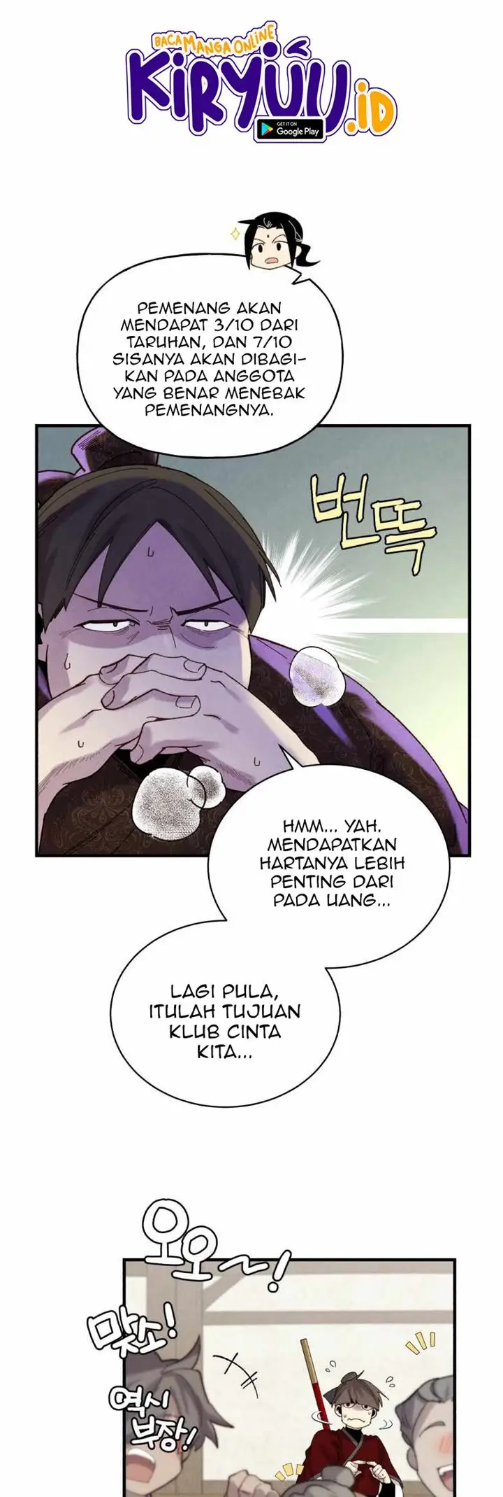 image-komik-lightning-degree-chapter-102-3/32